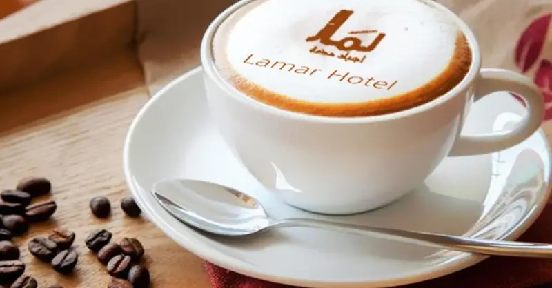 Image  Lamar Al Bait Hotel 