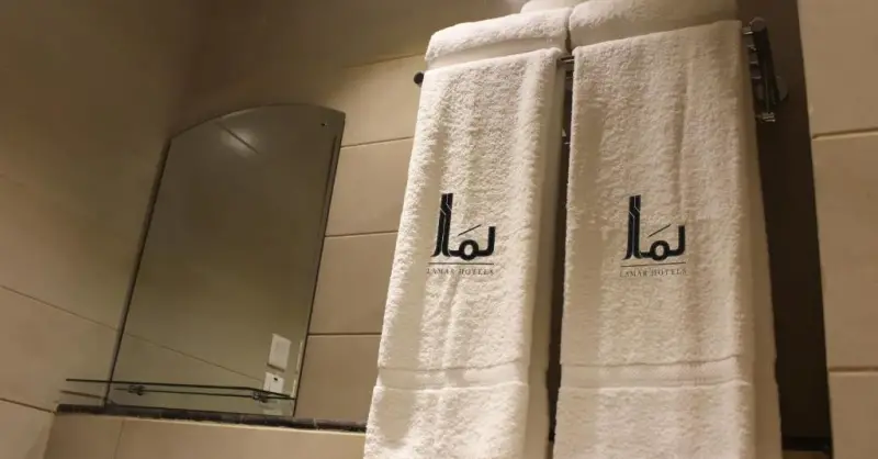 Image  Lamar Al Bait Hotel 
