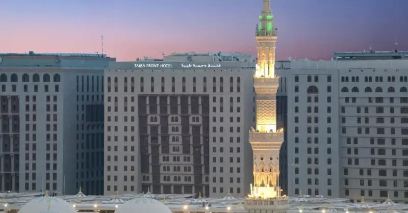 Image Taiba Front Hotel