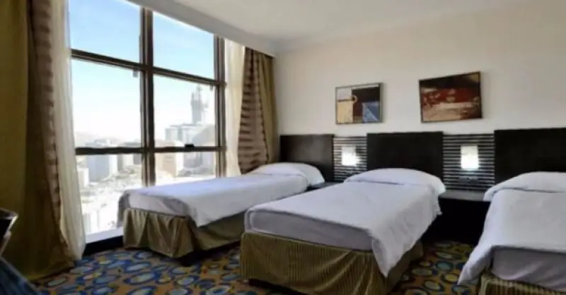 Image AL-KESWAH HOTEL TOWER