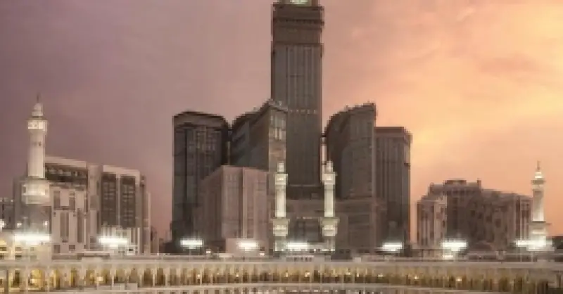 Image FAİRMONT MAKKAH CLOCK ROYAL TOWER