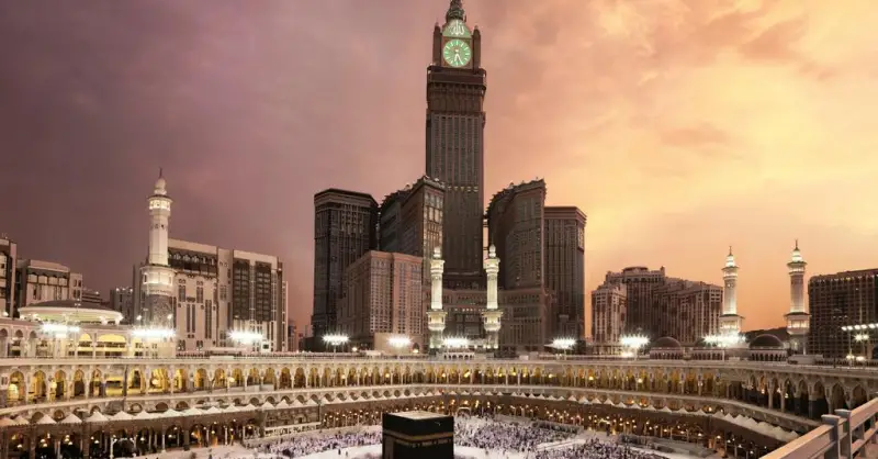 Image SWİSS AL MAQAM