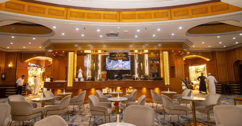 Image Maysan Al Maqam Hotel