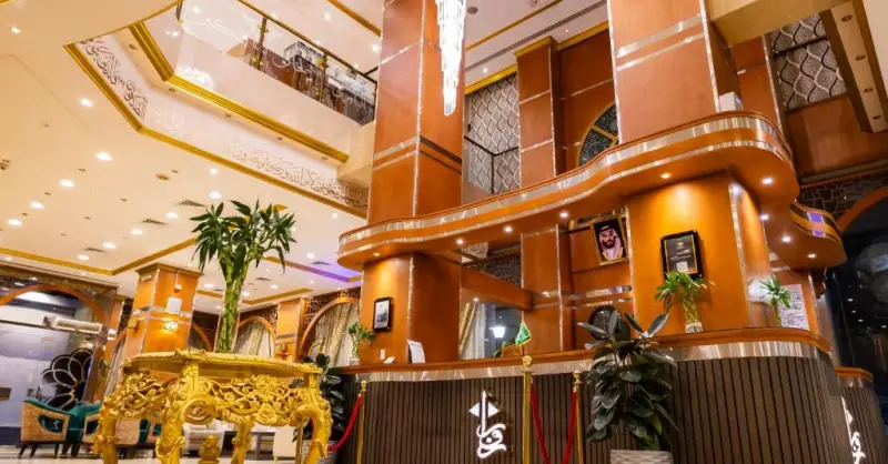 Image Zowar Alalami Hotel Medine