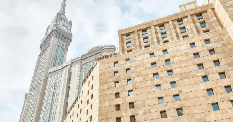 Image Makarem Ajyad Makkah Hotel