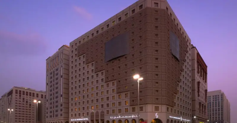 Image SAJA AL MADİNAH