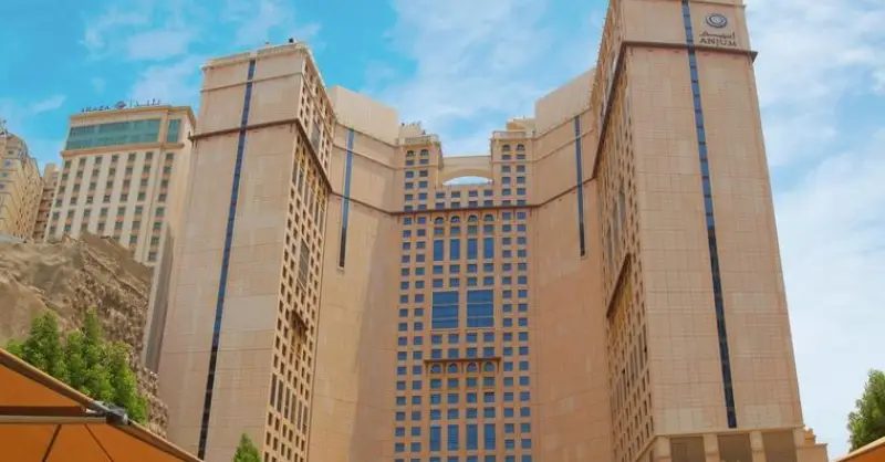 Image Le Meridien Makkah - Anjum Makkah 