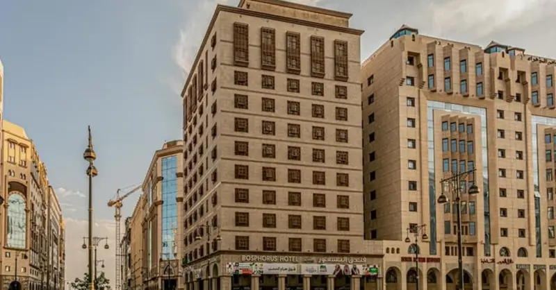 Image Bosphorus Hotel  -  Al Madinah Harmony Hotel - Saja Al Madinah 